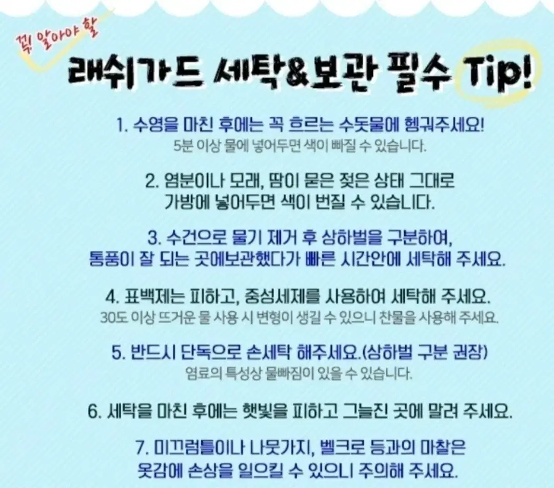 thumbnail-9